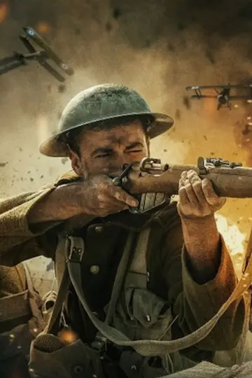 Plakat do filmu "Battle for the Western Front" #1092922