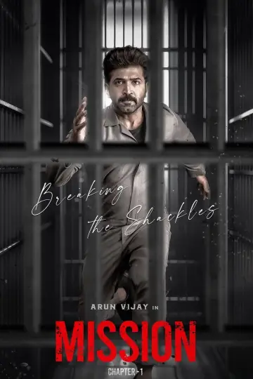Plakat do filmu "மிஷன்: சாப்டர் 1" #351196