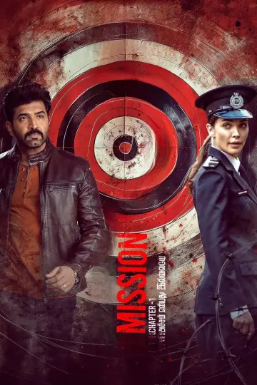 Plakat do filmu "மிஷன்: சாப்டர் 1" #351200
