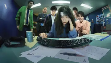 Zasłona do filmu "MONDAYS／このタイムループ、上司に気づかせないと終わらない" #1085543
