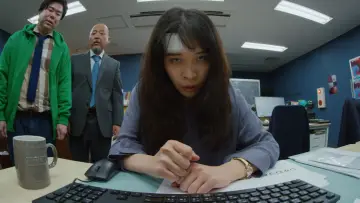 Zasłona do filmu "MONDAYS／このタイムループ、上司に気づかせないと終わらない" #1085545