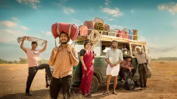 Zasłona do filmu "ഫാലിമി" #1050164