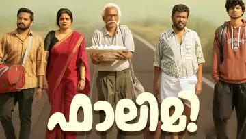 Zasłona do filmu "ഫാലിമി" #411816