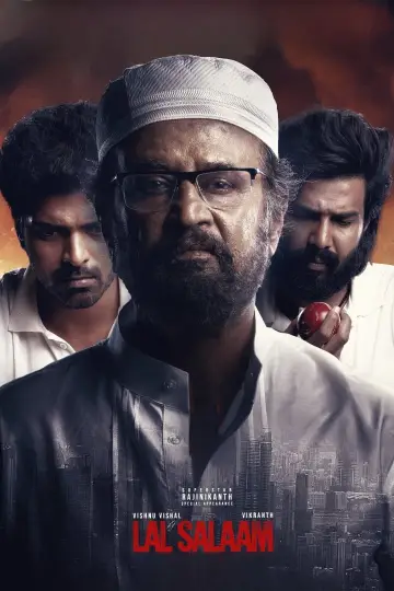 Plakat do filmu "லால் சலாம்" #319800