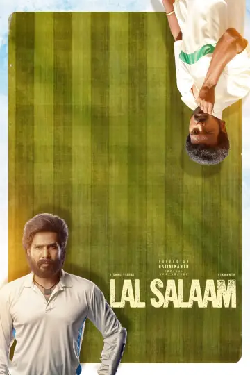 Plakat do filmu "லால் சலாம்" #319802