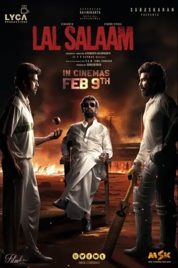Plakat do filmu "லால் சலாம்" #319803