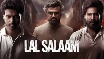 லால் சலாம்