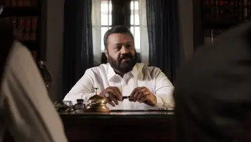 Zasłona do filmu "ജെ‌എസ്‌കെ" #860193