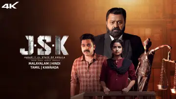 ജെ‌എസ്‌കെ plakat