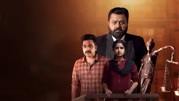 ജെ‌എസ്‌കെ