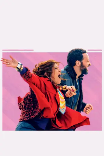 Plakat do filmu "Życie mojej matki" #483185