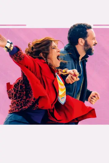 Plakat do filmu "Życie mojej matki" #483186