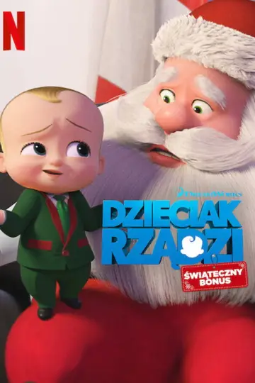 Plakat do filmu "Dzieciak rządzi: Świąteczny bonus" #905793
