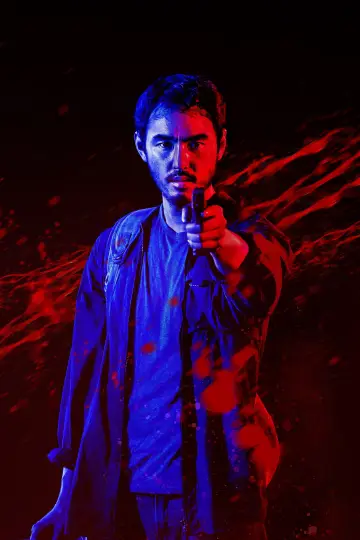 Plakat do filmu "周處除三害" #401307