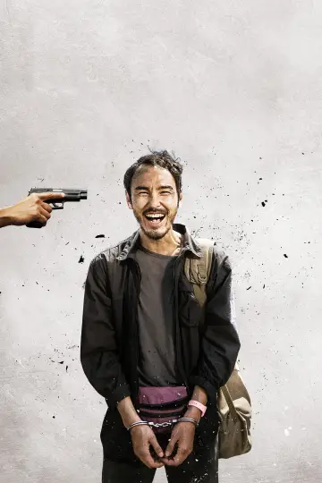 Plakat do filmu "周處除三害" #401308