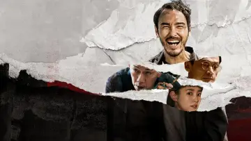 Zasłona do filmu "周處除三害" #409278