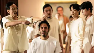 Zasłona do filmu "周處除三害" #480044