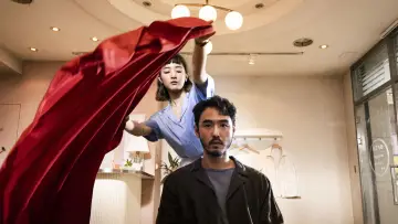 Zasłona do filmu "周處除三害" #480046