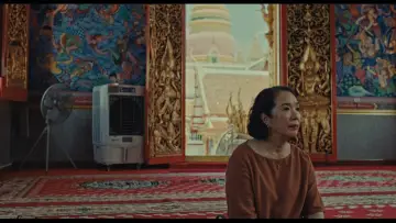 Zasłona do filmu "9 วัด สู่สวรรค์" #820244