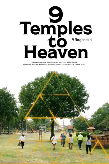 9 Temples to Heaven