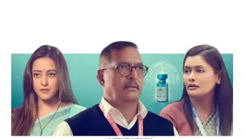 Zasłona do filmu "The Vaccine War" #395611