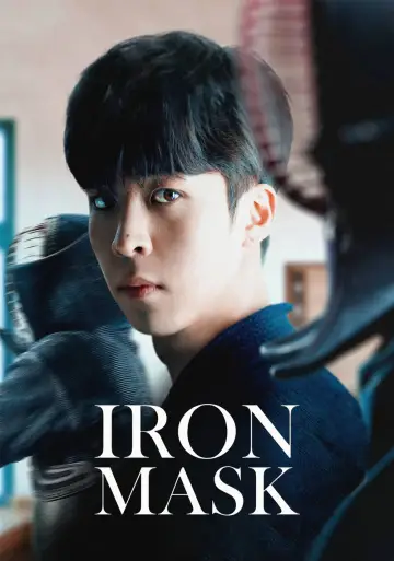 만분의 일초
