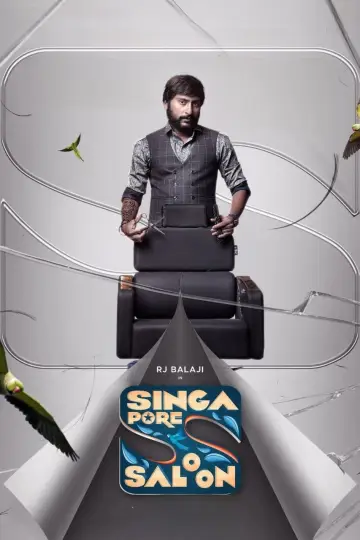 Plakat do filmu "சிங்கப்பூர் சலூன்" #351469