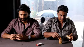 Zasłona do filmu "హరోం హర" #1121188
