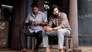 Zasłona do filmu "హరోం హర" #1121189