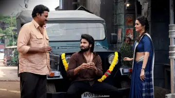 Zasłona do filmu "హరోం హర" #503633