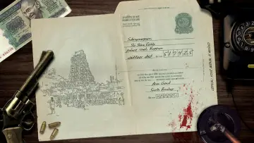 Zasłona do filmu "హరోం హర" #503634
