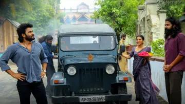 Zasłona do filmu "హరోం హర" #503636