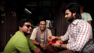 Zasłona do filmu "హరోం హర" #503639