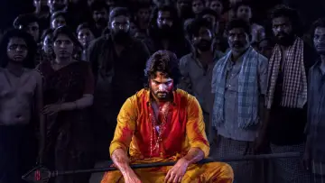 Zasłona do filmu "హరోం హర" #503640