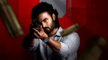 Zasłona do filmu "హరోం హర" #503654