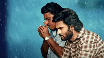 Zasłona do filmu "హరోం హర" #503656