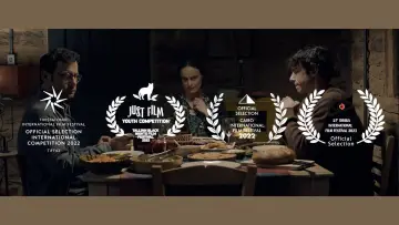 Zasłona do filmu "Άκουσέ Με" #410344