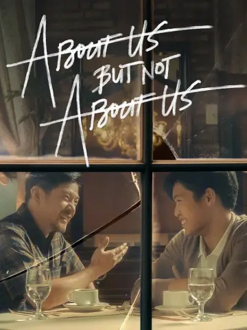 Plakat do filmu "About Us But Not About Us" #543575