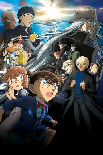 Plakat do filmu "名探偵コナン 黒鉄の魚影（サブマリン）" #324803