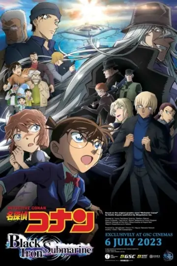 Plakat do filmu "名探偵コナン 黒鉄の魚影（サブマリン）" #324804