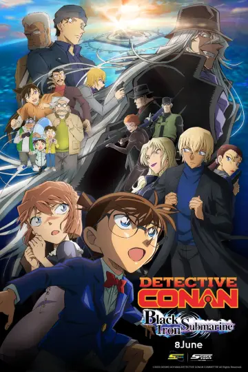 Plakat do filmu "名探偵コナン 黒鉄の魚影（サブマリン）" #571