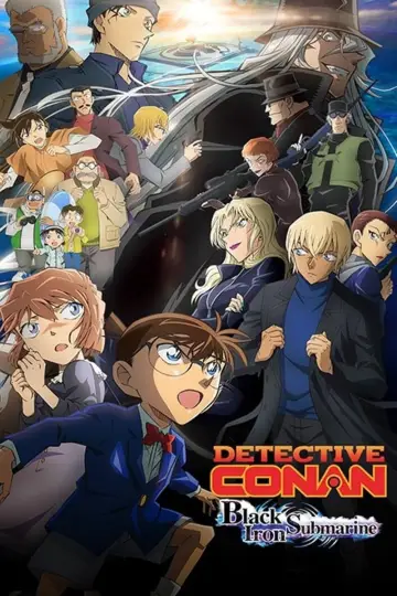 Plakat do filmu "名探偵コナン 黒鉄の魚影（サブマリン）" #572