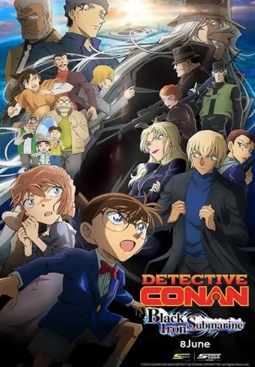 Plakat do filmu "名探偵コナン 黒鉄の魚影（サブマリン）" #573