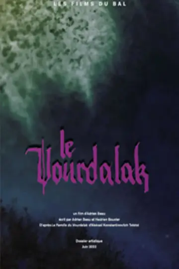 Plakat do filmu "Le Vourdalak" #355084