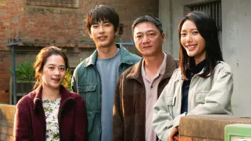 Zasłona do filmu "我家的事" #587836