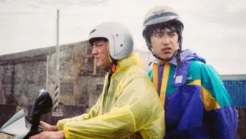 Zasłona do filmu "我家的事" #587838