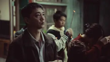 Zasłona do filmu "我家的事" #587845