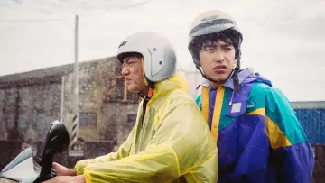 Zasłona do filmu "我家的事" #587850