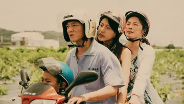 Zasłona do filmu "我家的事" #587868