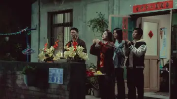 Zasłona do filmu "我家的事" #587873